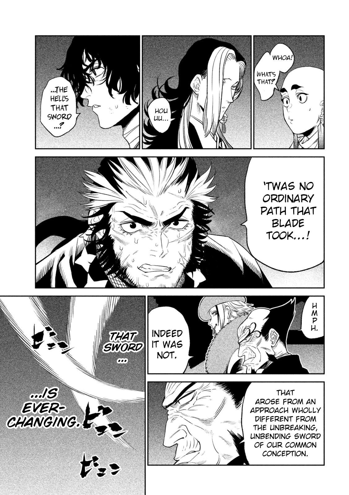 Tenkaichi: Battle to Decide Japan’s Strongest Martial Artist Chapter 25 - Page 23 in English