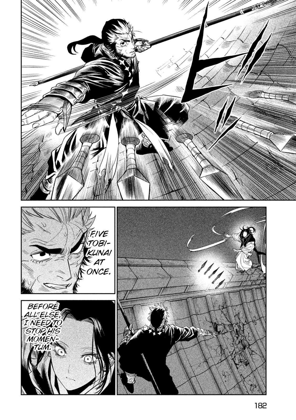 Tenkaichi: Battle to Decide Japan’s Strongest Martial Artist Chapter 25 - Page 27 in English