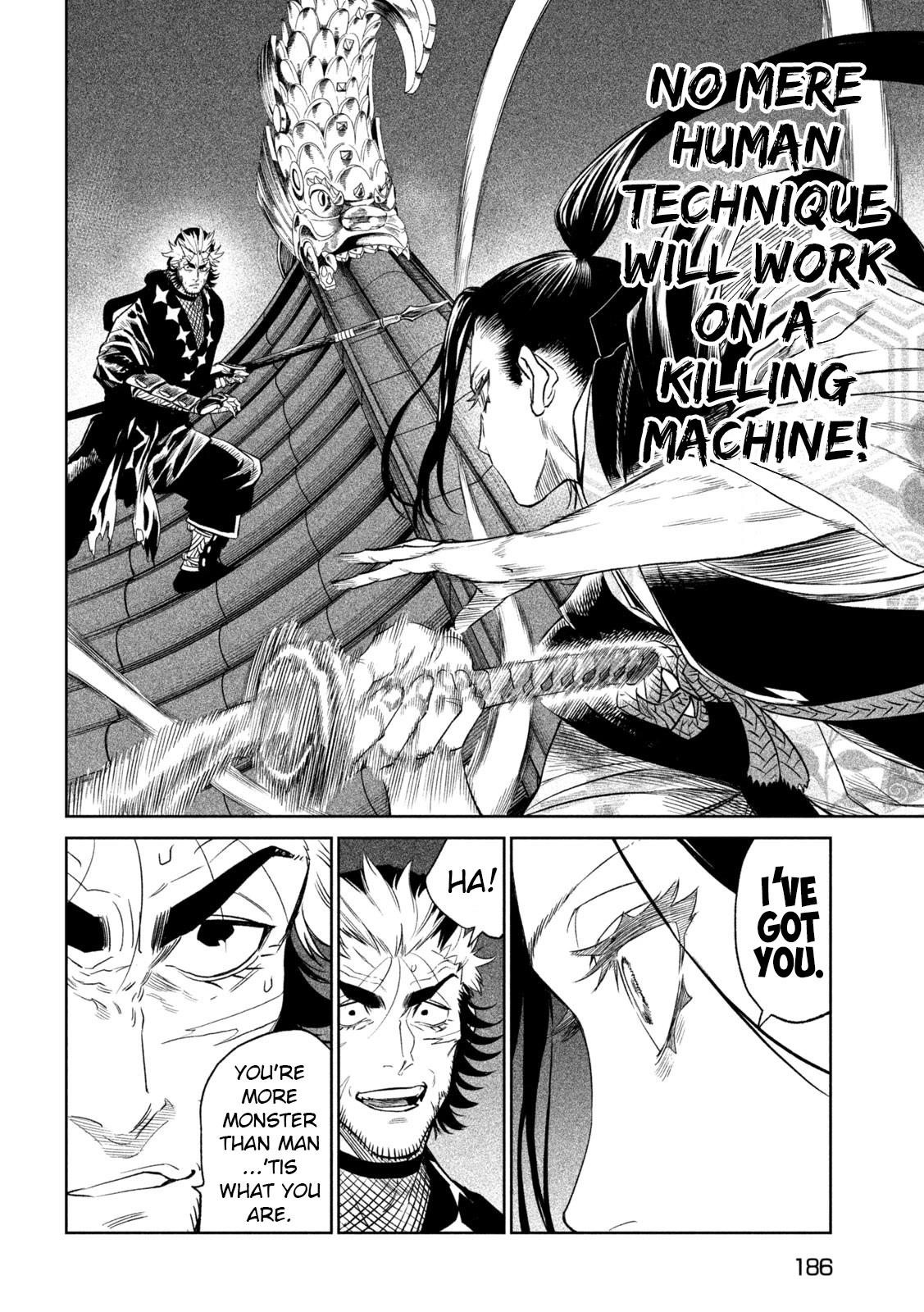 Tenkaichi: Battle to Decide Japan’s Strongest Martial Artist Chapter 25 - Page 31 in English