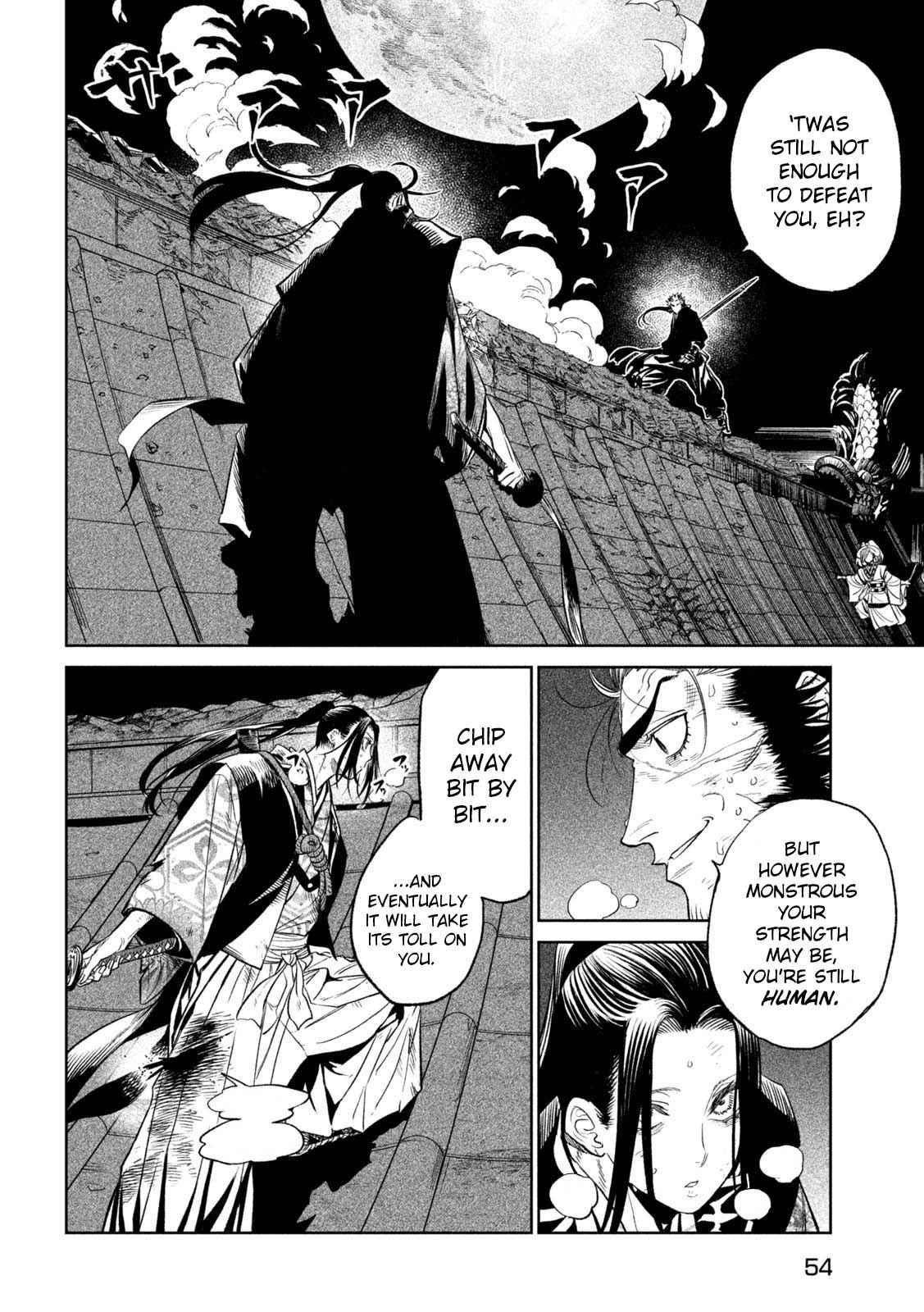 Tenkaichi: Battle to Decide Japan’s Strongest Martial Artist Chapter 26 - Page 6 in English
