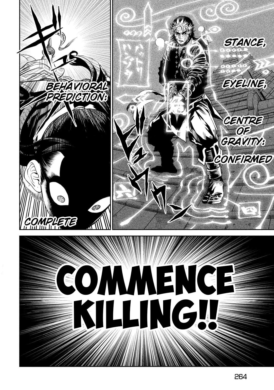 Tenkaichi: Battle to Decide Japan’s Strongest Martial Artist Chapter 27 - Page 9 in English