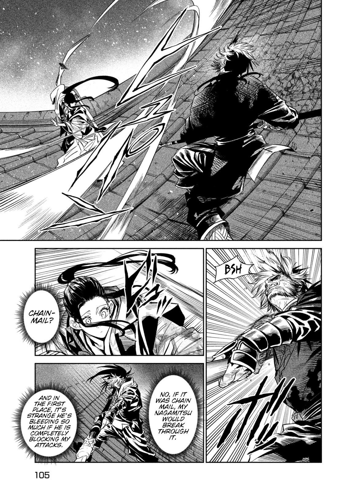 Tenkaichi: Battle to Decide Japan’s Strongest Martial Artist Chapter 28 - Page 23 in English