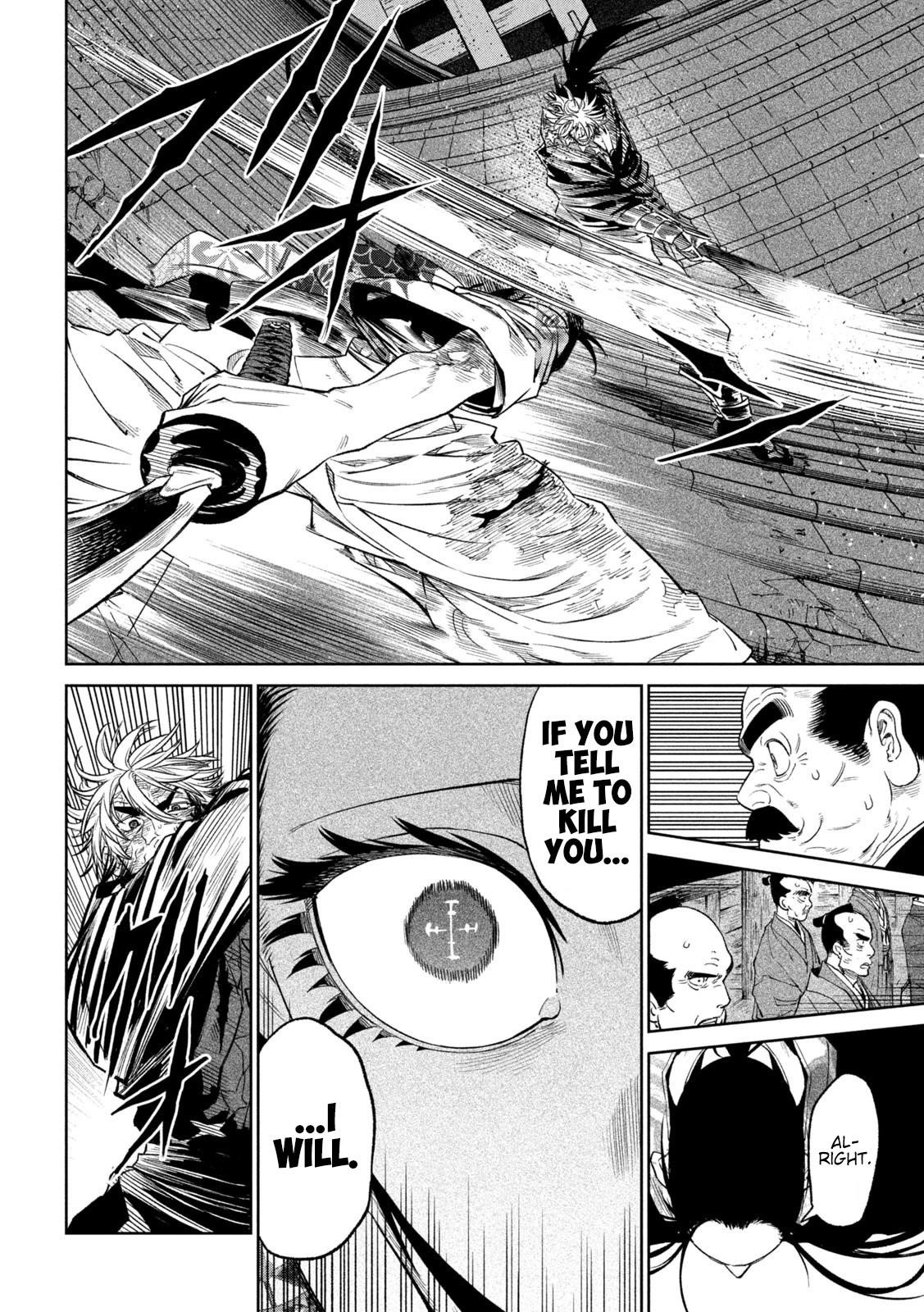 Tenkaichi: Battle to Decide Japan’s Strongest Martial Artist Chapter 28 - Page 26 in English