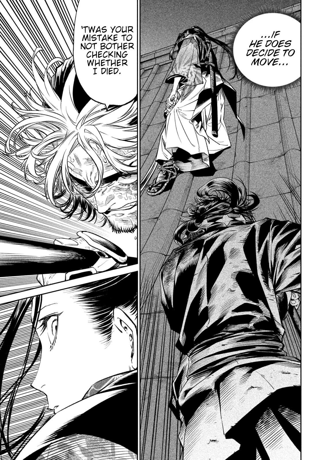 Tenkaichi: Battle to Decide Japan’s Strongest Martial Artist Chapter 28 - Page 7 in English