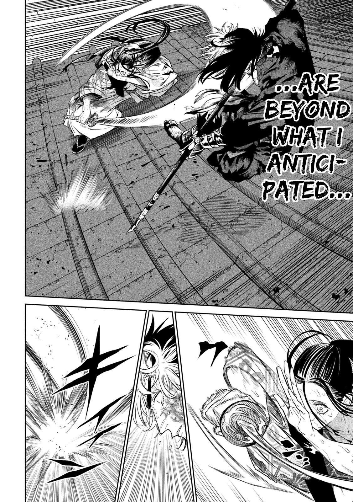 Tenkaichi: Battle to Decide Japan’s Strongest Martial Artist Chapter 29 - Page 18 in English