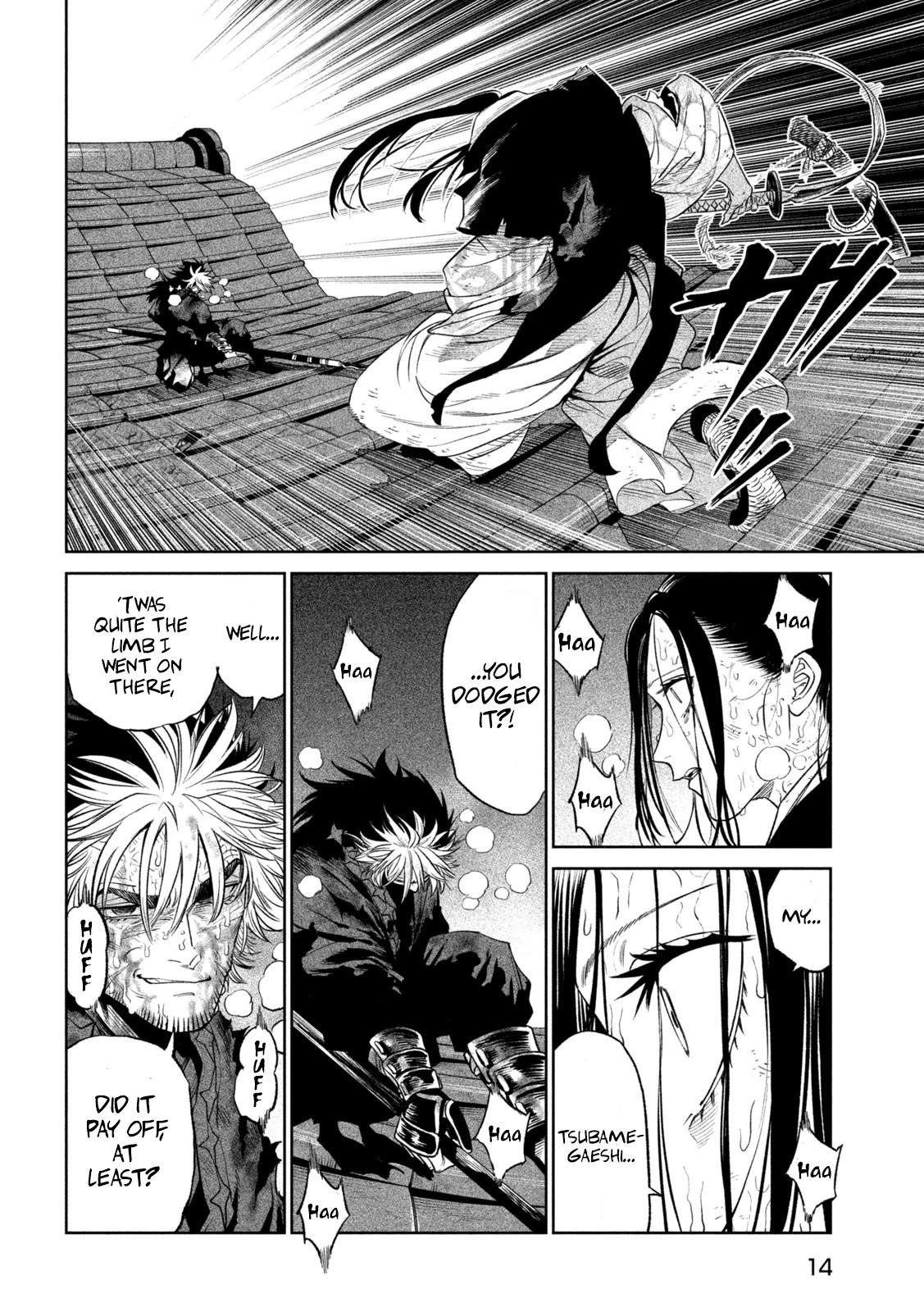Tenkaichi: Battle to Decide Japan’s Strongest Martial Artist Chapter 29 - Page 5 in English