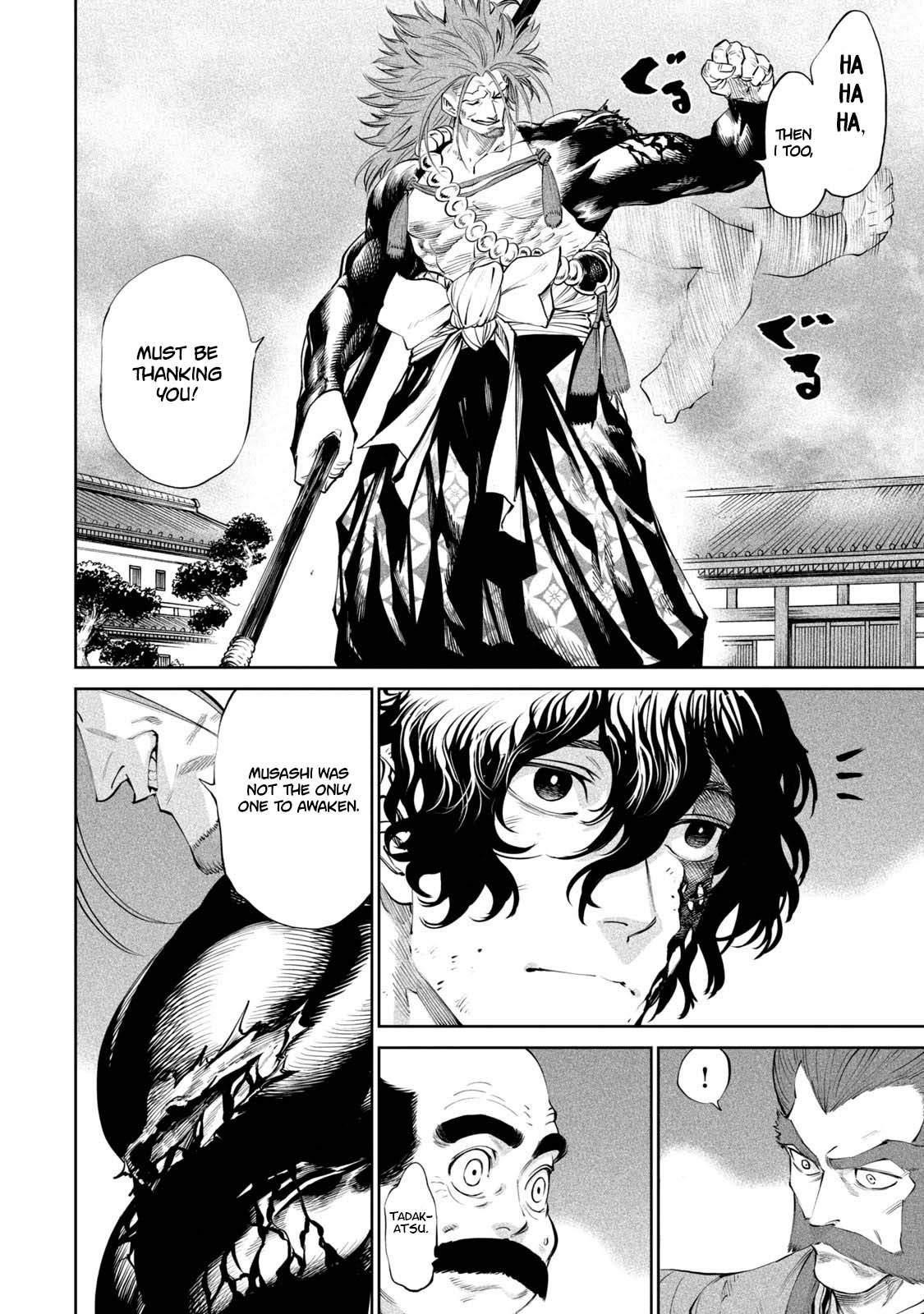 Tenkaichi: Battle to Decide Japan’s Strongest Martial Artist Chapter 3 - Page 21 in English
