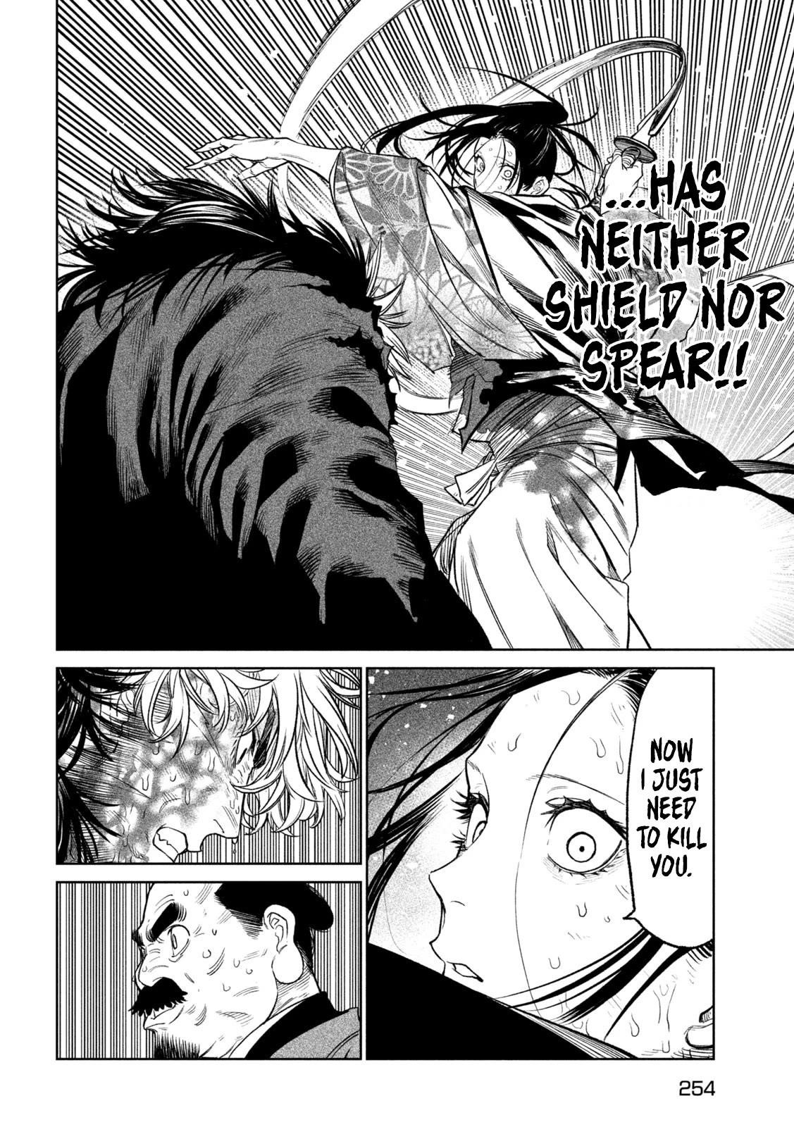 Tenkaichi: Battle to Decide Japan’s Strongest Martial Artist Chapter 30 - Page 14 in English