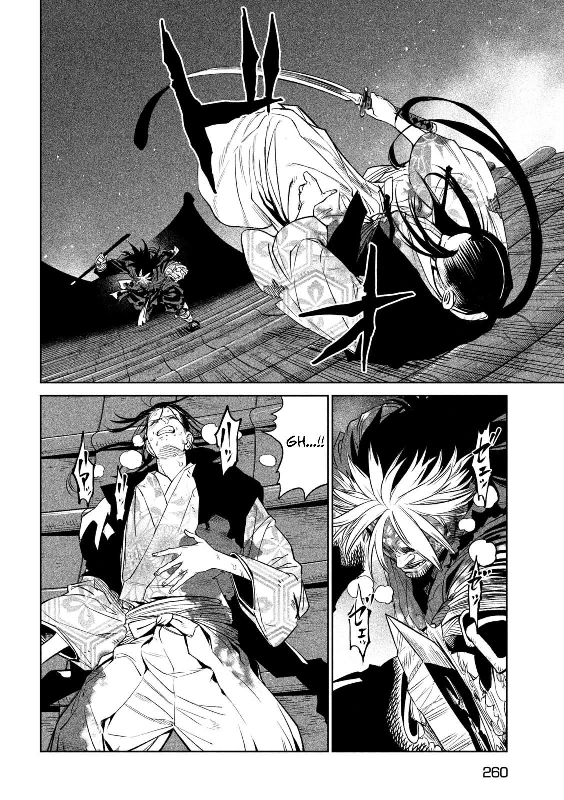 Tenkaichi: Battle to Decide Japan’s Strongest Martial Artist Chapter 30 - Page 19 in English