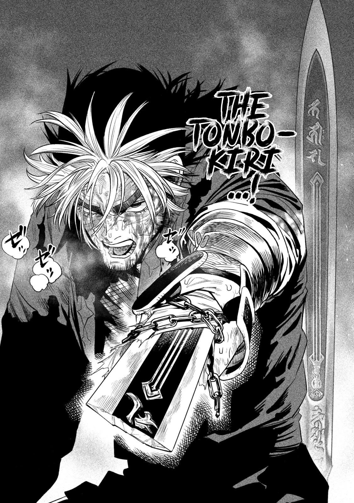 Tenkaichi: Battle to Decide Japan’s Strongest Martial Artist Chapter 30 - Page 21 in English