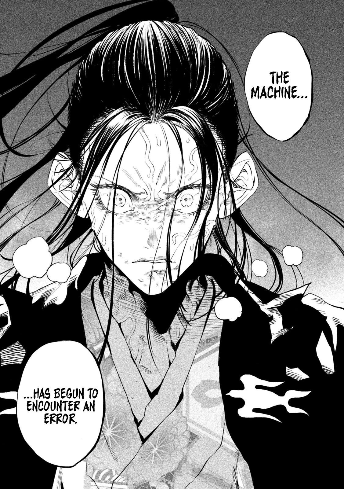 Tenkaichi: Battle to Decide Japan’s Strongest Martial Artist Chapter 30 - Page 24 in English