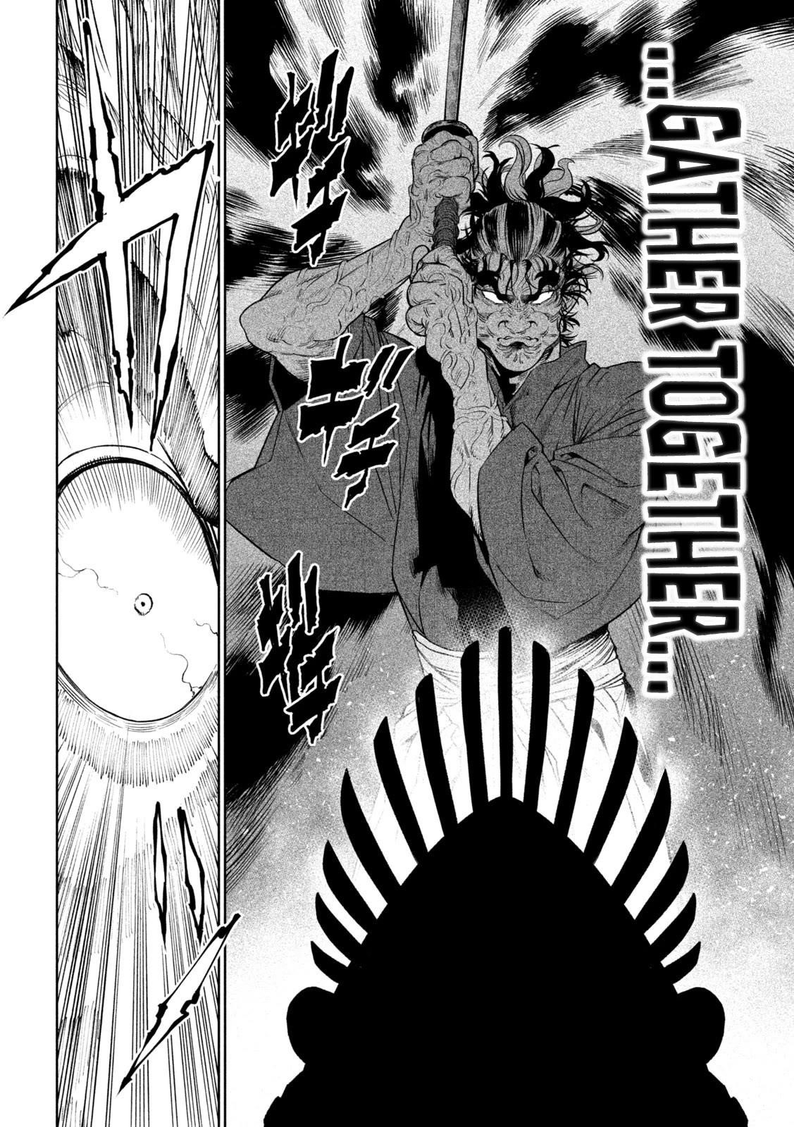 Tenkaichi: Battle to Decide Japan’s Strongest Martial Artist Chapter 31 - Page 20 in English