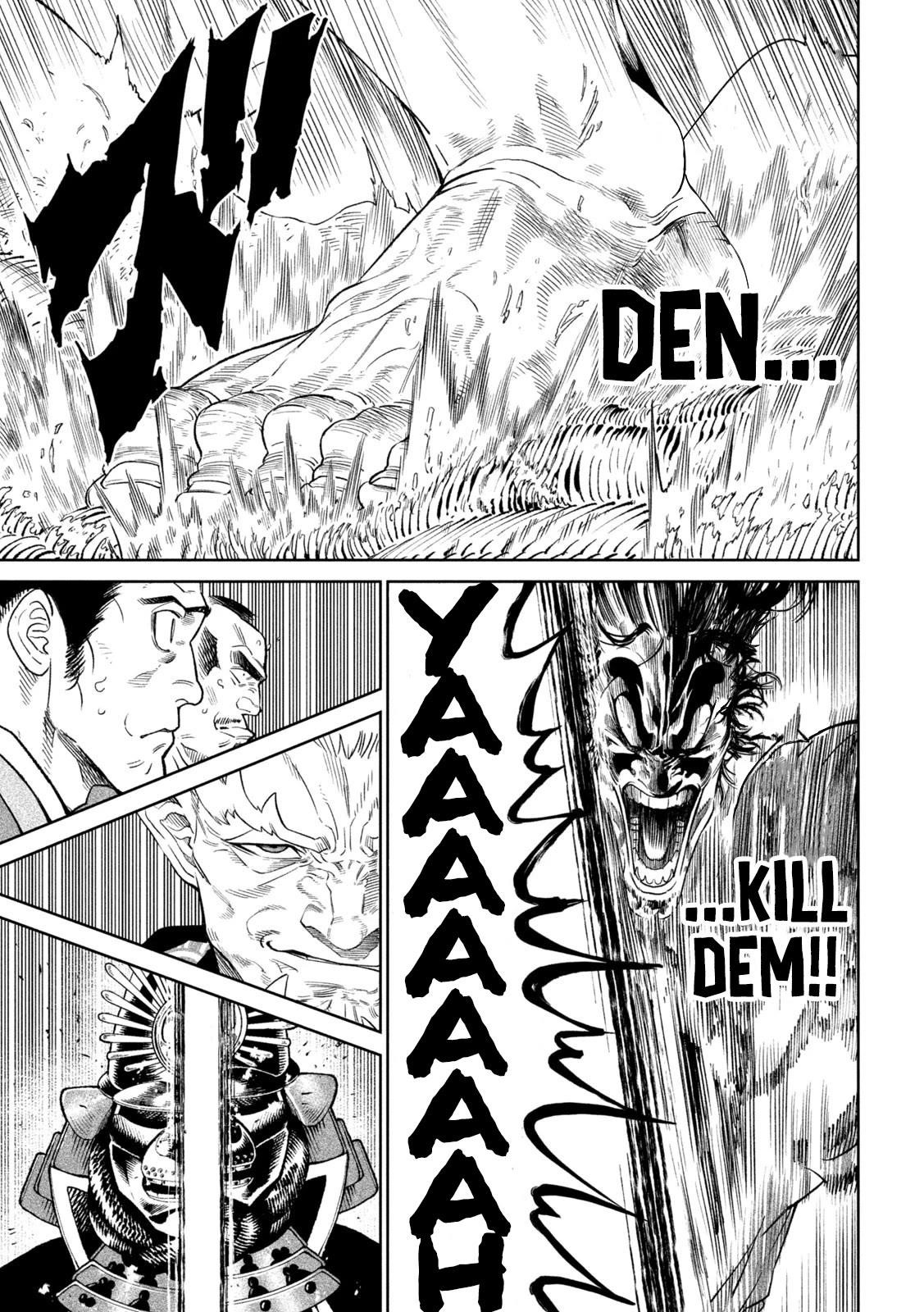 Tenkaichi: Battle to Decide Japan’s Strongest Martial Artist Chapter 31 - Page 21 in English