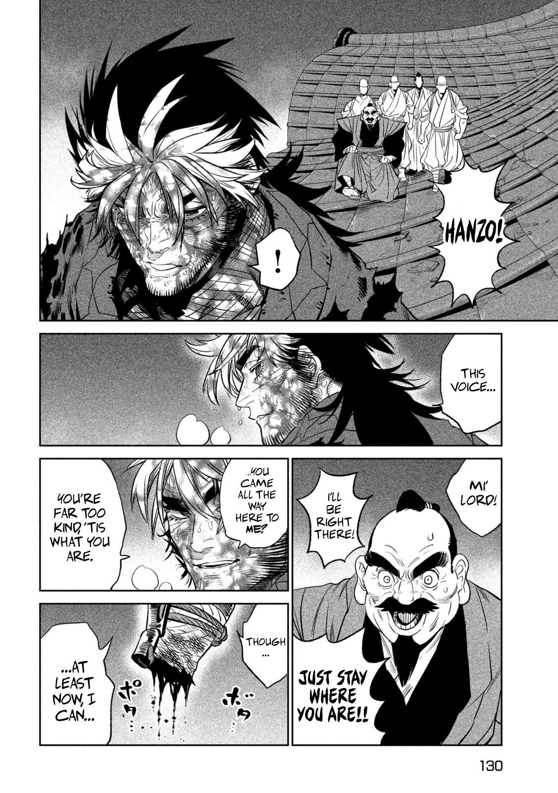 Tenkaichi: Battle to Decide Japan’s Strongest Martial Artist Chapter 31 - Page 4 in English