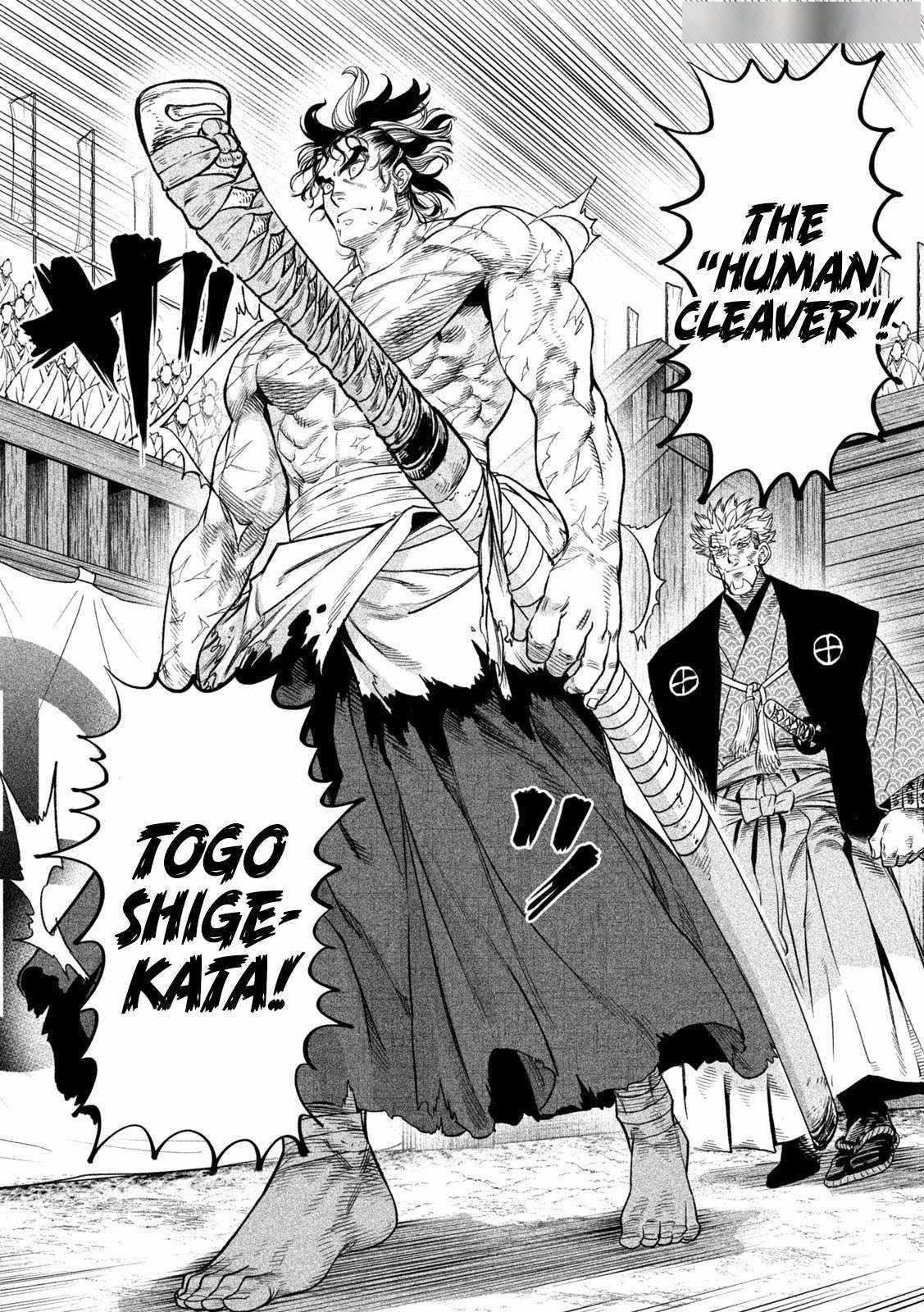 Tenkaichi: Battle to Decide Japan’s Strongest Martial Artist Chapter 32 - Page 24 in English