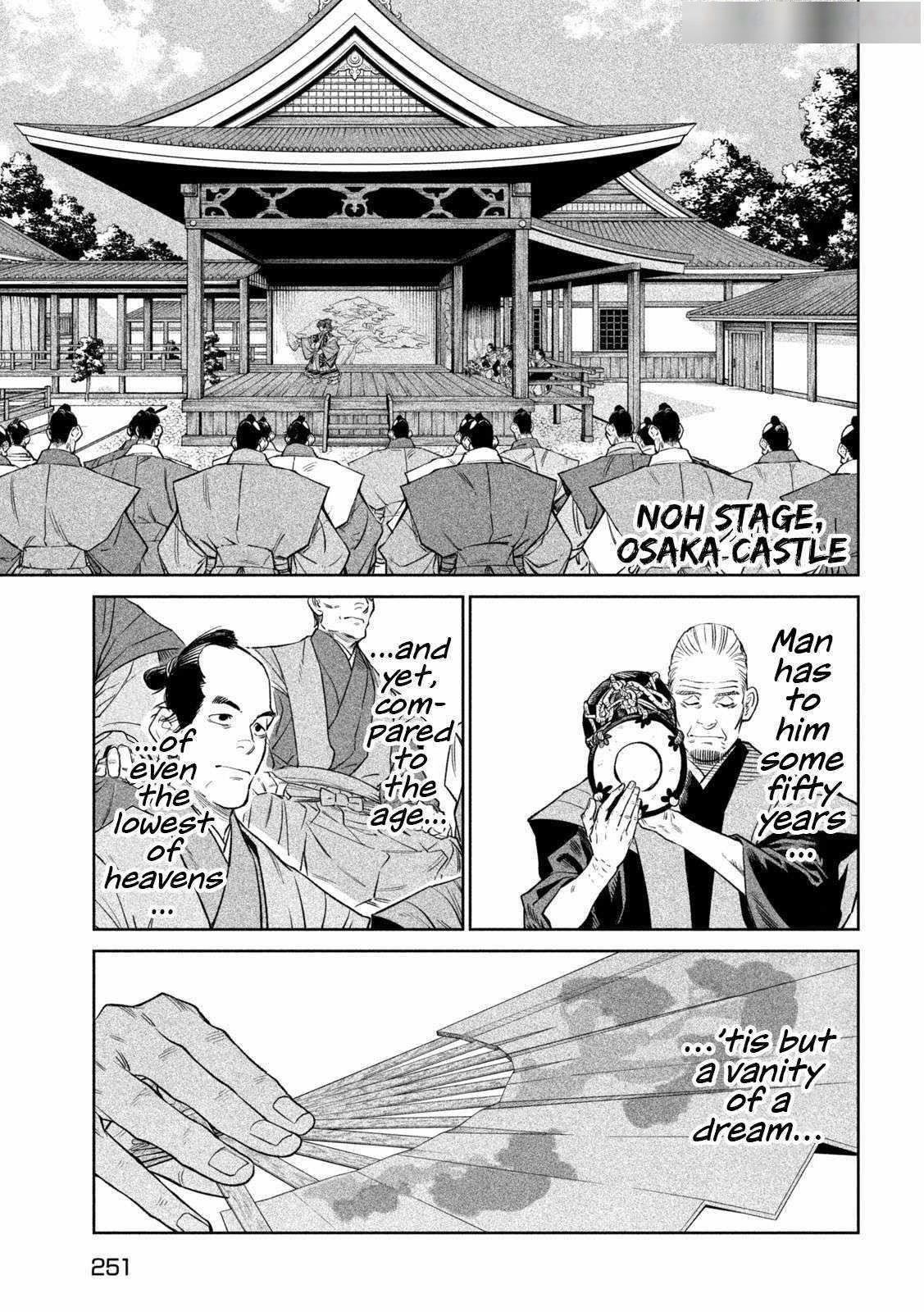 Tenkaichi: Battle to Decide Japan’s Strongest Martial Artist Chapter 32 - Page 3 in English