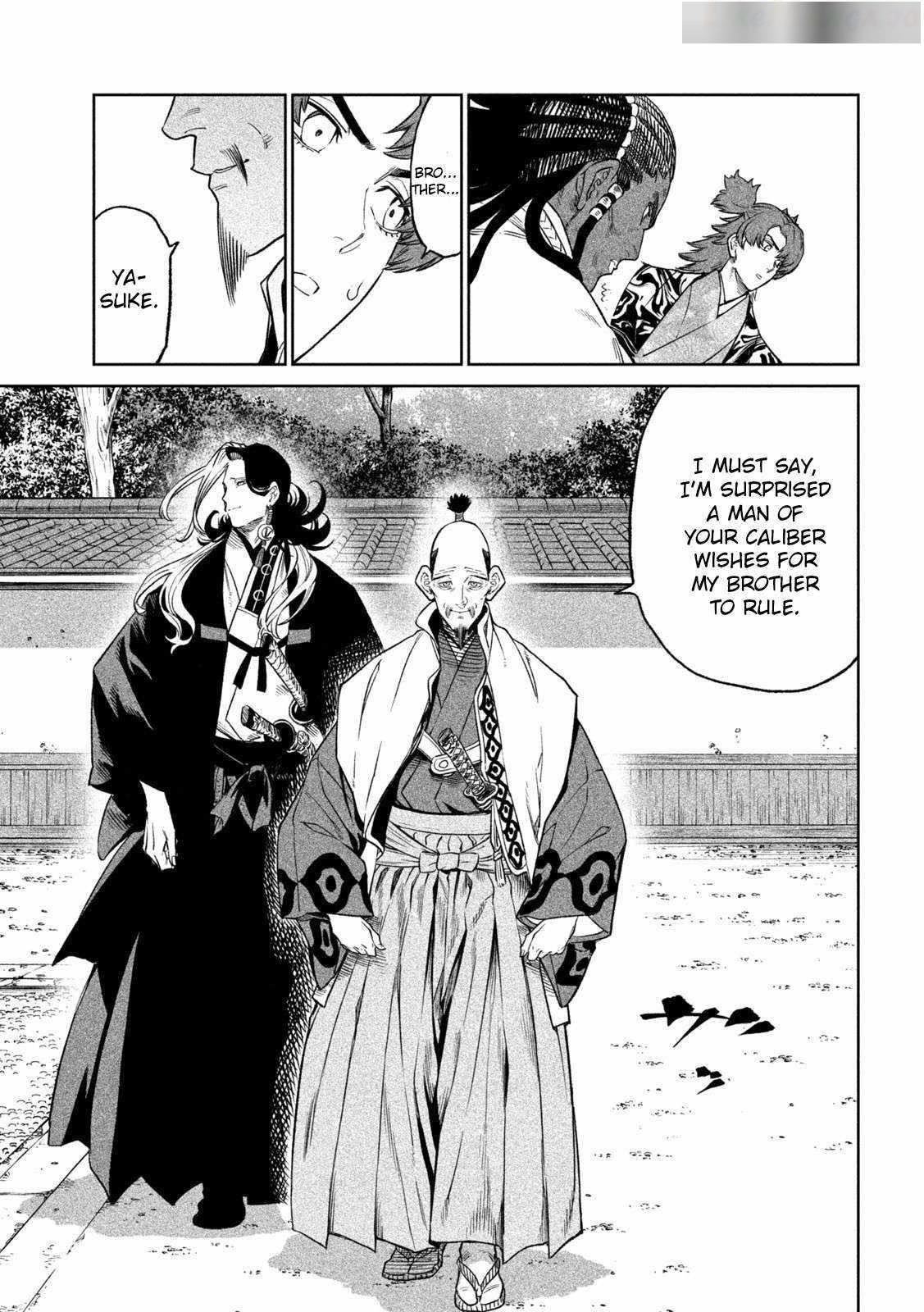 Tenkaichi: Battle to Decide Japan’s Strongest Martial Artist Chapter 32 - Page 7 in English