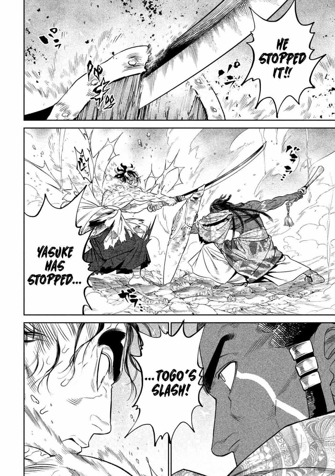 Tenkaichi: Battle to Decide Japan’s Strongest Martial Artist Chapter 33 - Page 15 in English