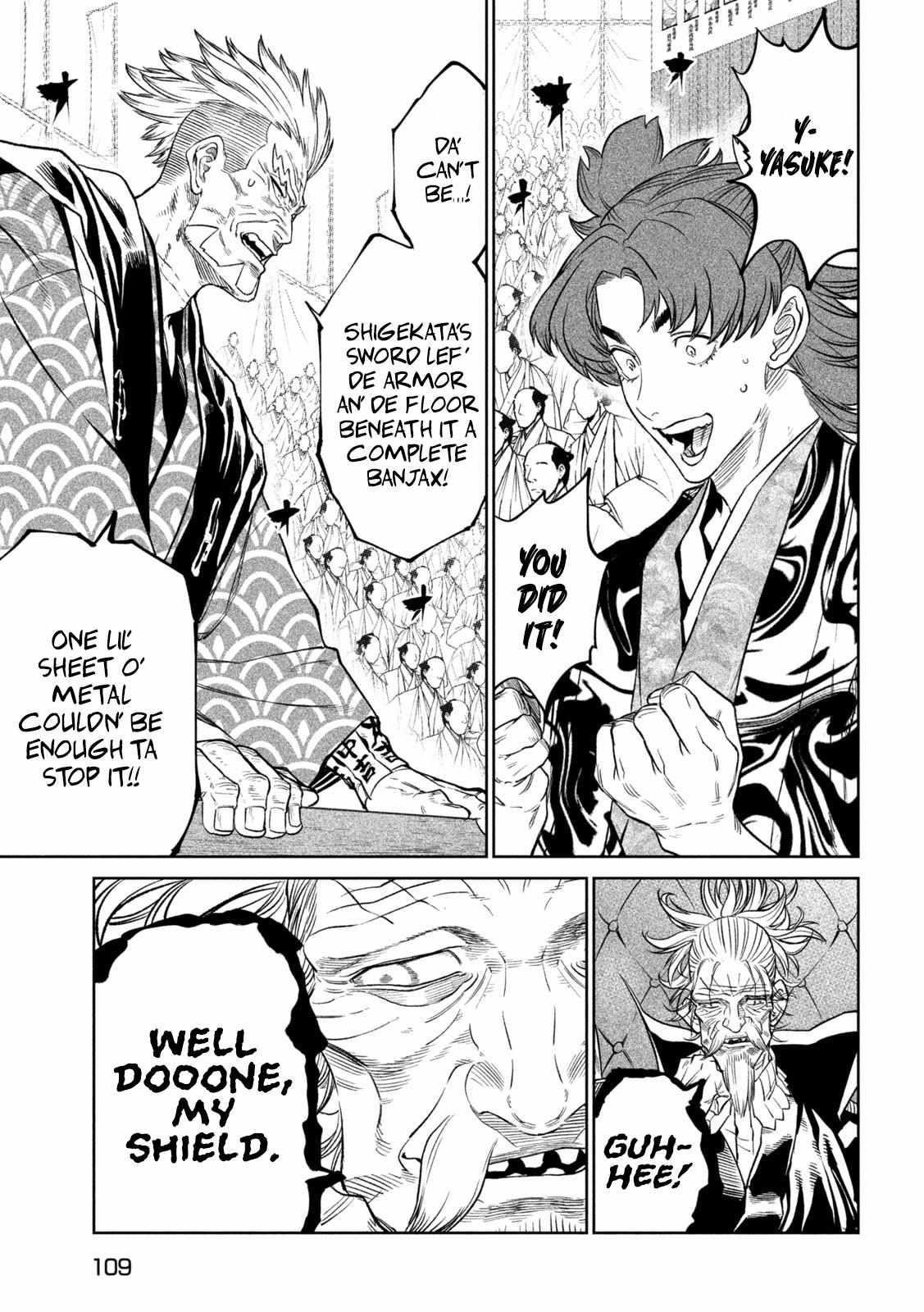 Tenkaichi: Battle to Decide Japan’s Strongest Martial Artist Chapter 33 - Page 16 in English