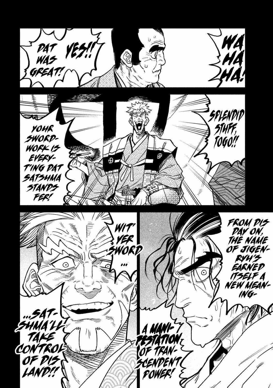 Tenkaichi: Battle to Decide Japan’s Strongest Martial Artist Chapter 34 - Page 27 in English