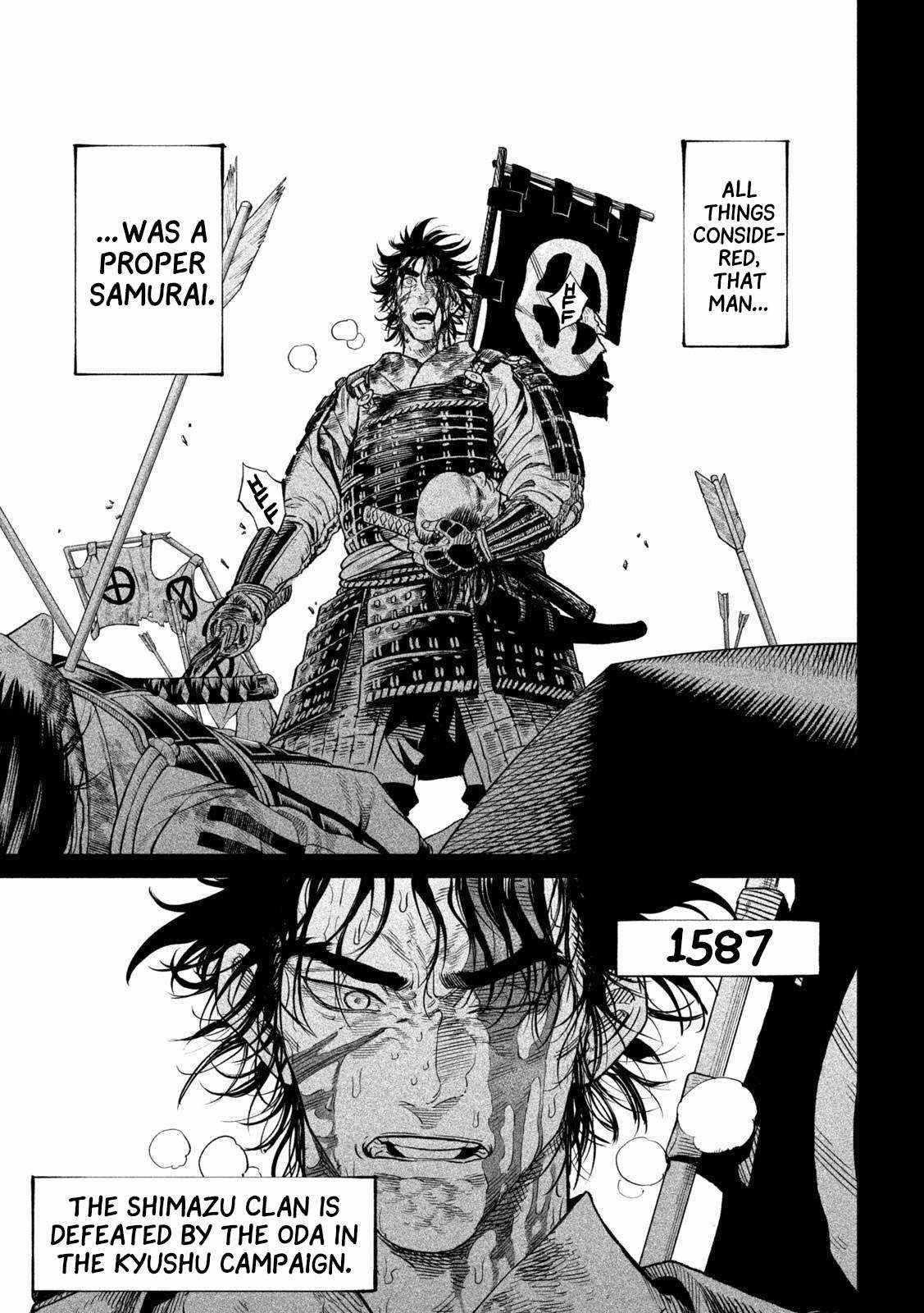 Tenkaichi: Battle to Decide Japan’s Strongest Martial Artist Chapter 34 - Page 5 in English