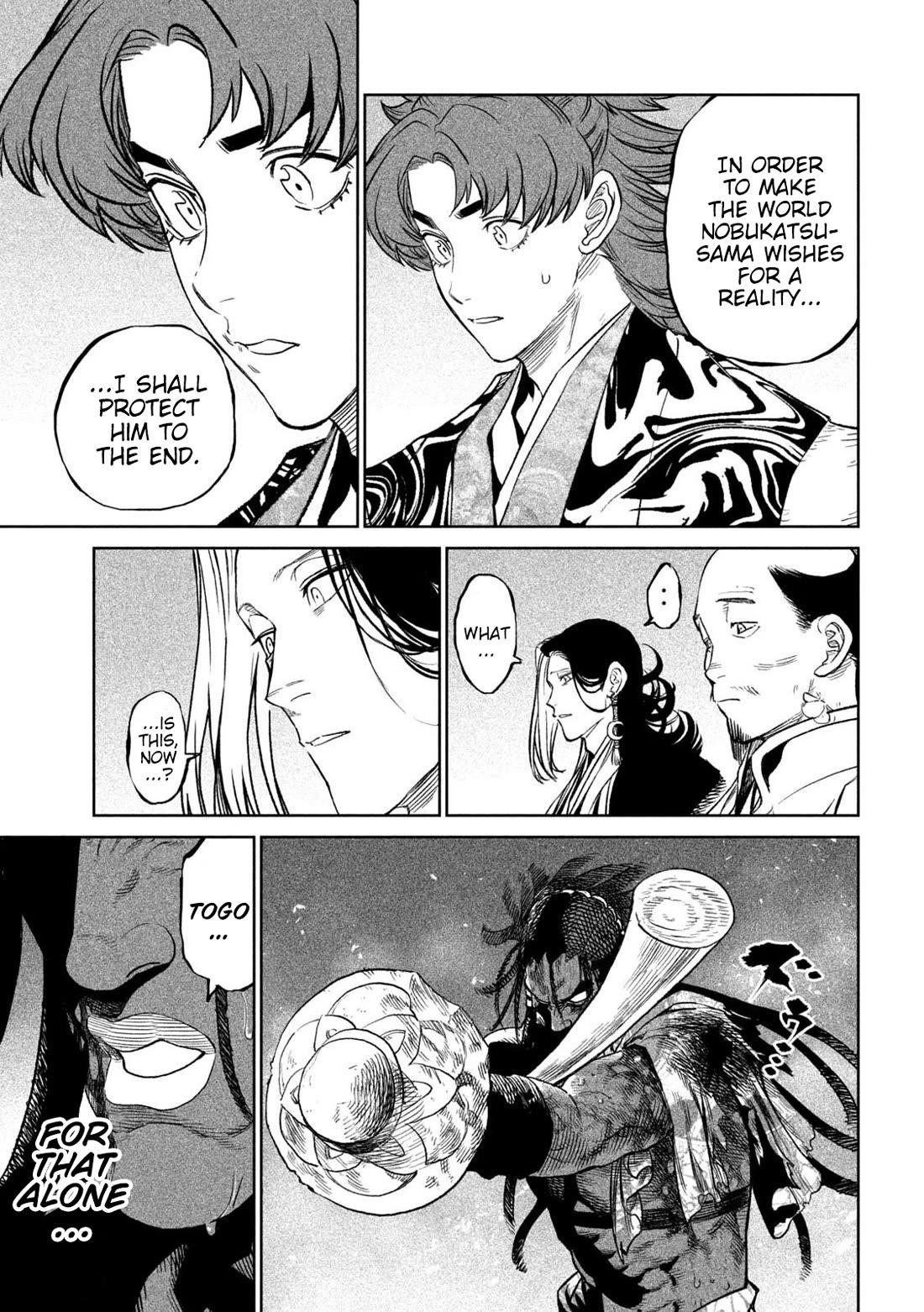 Tenkaichi: Battle to Decide Japan’s Strongest Martial Artist Chapter 35 - Page 17 in English