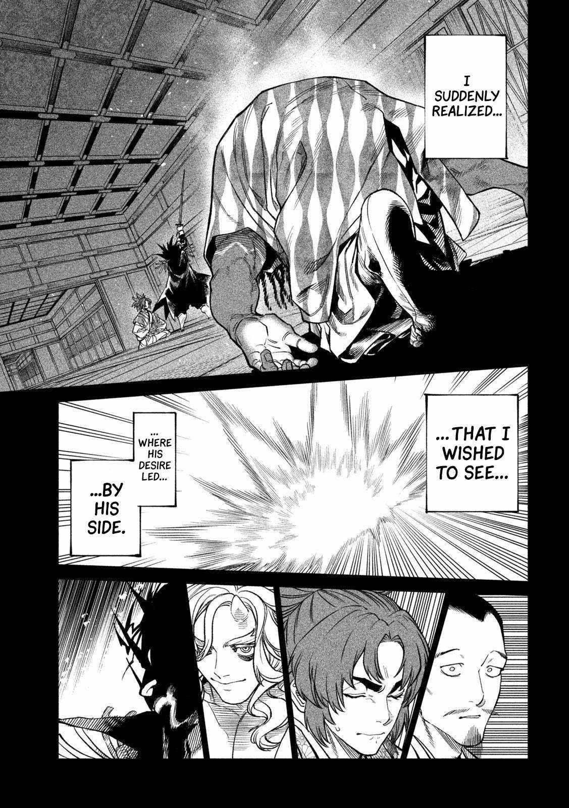 Tenkaichi: Battle to Decide Japan’s Strongest Martial Artist Chapter 36 - Page 20 in English