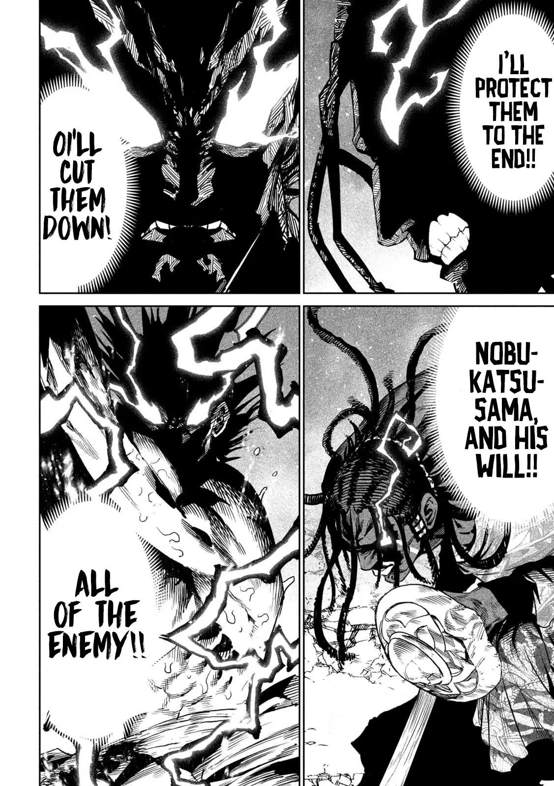 Tenkaichi: Battle to Decide Japan’s Strongest Martial Artist Chapter 37 - Page 19 in English
