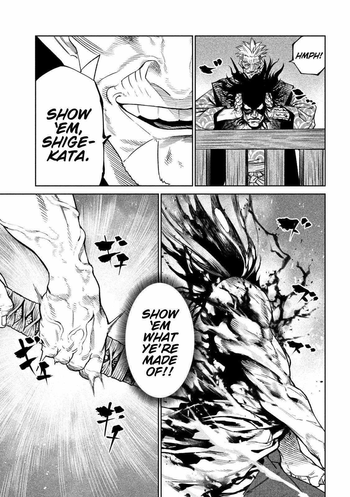 Tenkaichi: Battle to Decide Japan’s Strongest Martial Artist Chapter 38 - Page 16 in English