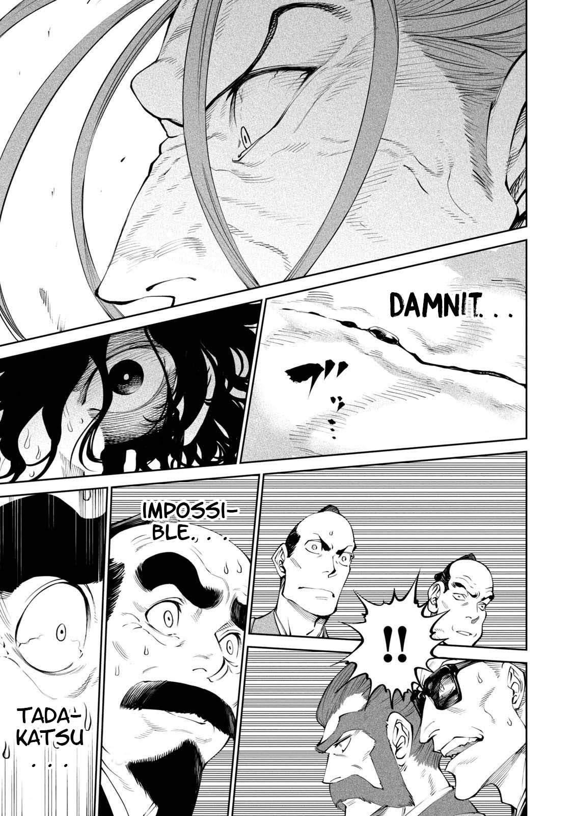 Tenkaichi: Battle to Decide Japan’s Strongest Martial Artist Chapter 4 - Page 16 in English