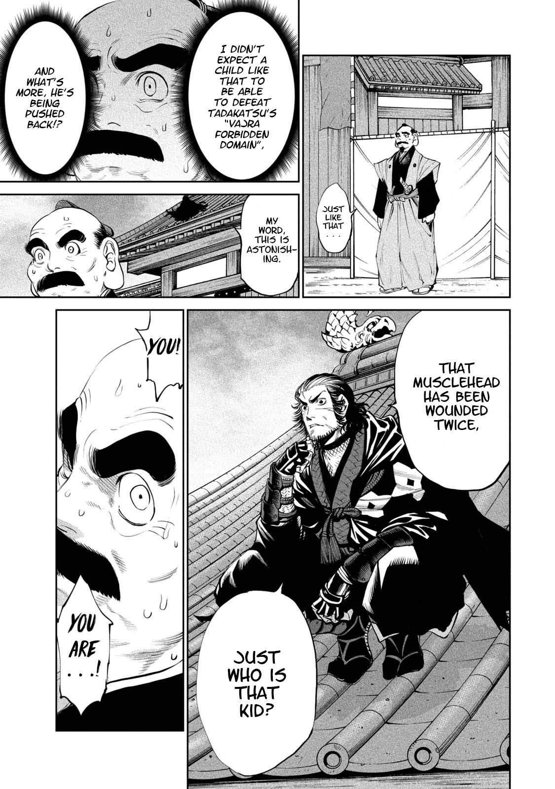 Tenkaichi: Battle to Decide Japan’s Strongest Martial Artist Chapter 4 - Page 20 in English