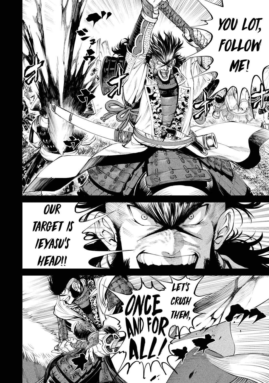 Tenkaichi: Battle to Decide Japan’s Strongest Martial Artist Chapter 4 - Page 27 in English