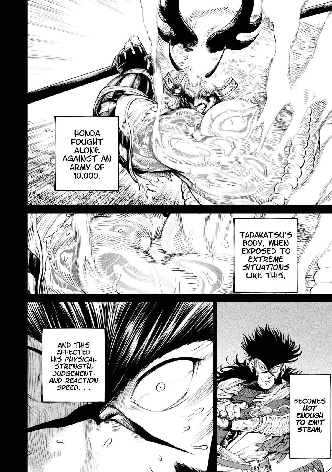 Tenkaichi: Battle to Decide Japan’s Strongest Martial Artist Chapter 4 - Page 34 in English