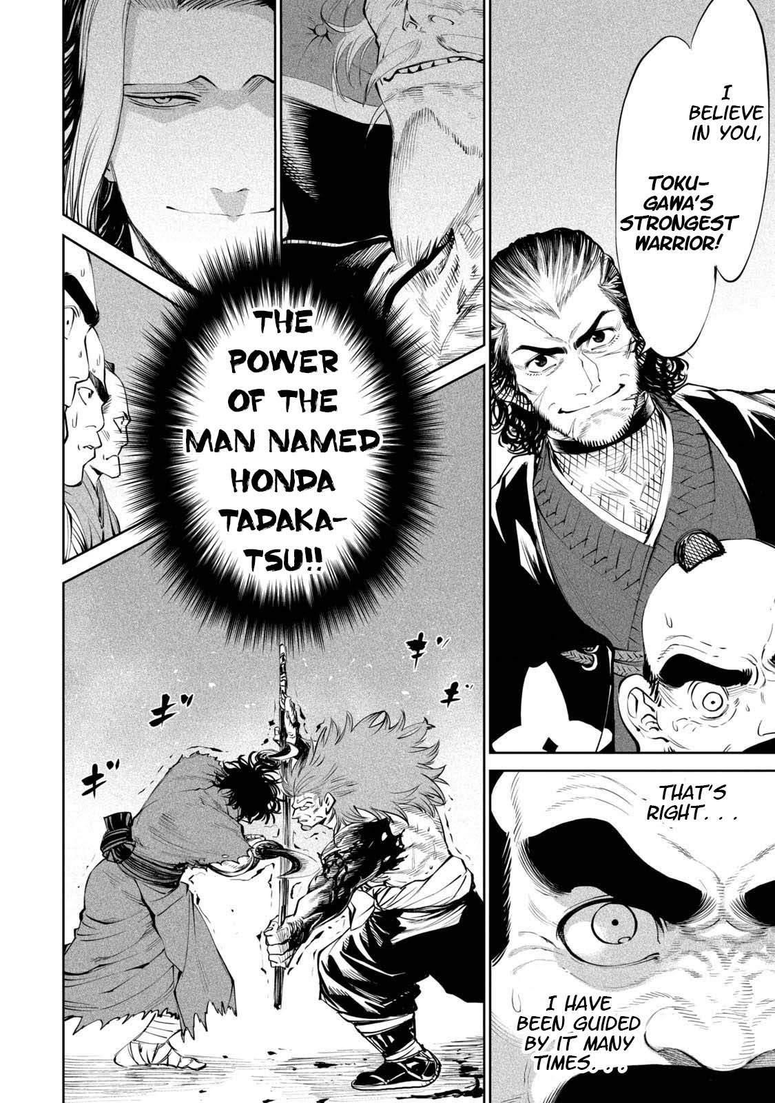 Tenkaichi: Battle to Decide Japan’s Strongest Martial Artist Chapter 4 - Page 38 in English