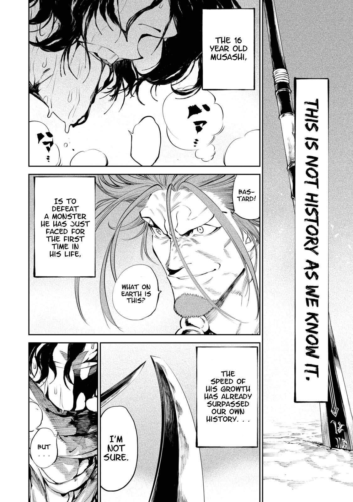 Tenkaichi: Battle to Decide Japan’s Strongest Martial Artist Chapter 4 - Page 5 in English