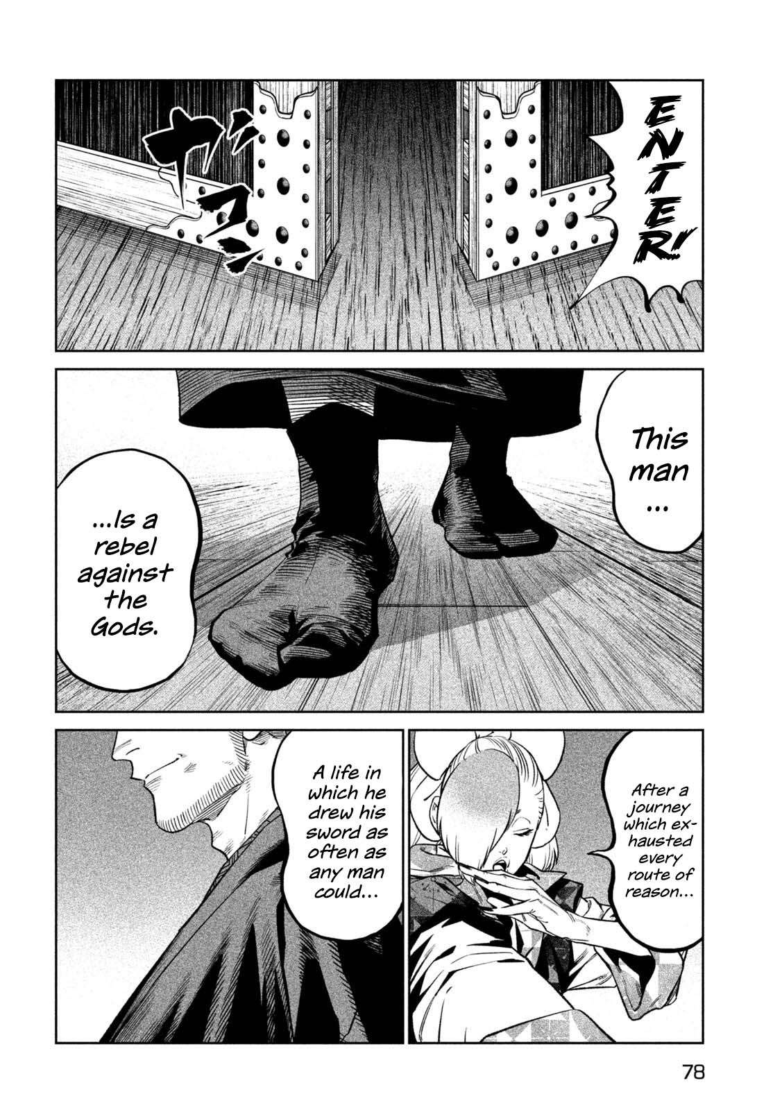 Tenkaichi: Battle to Decide Japan’s Strongest Martial Artist Chapter 40 - Page 15 in English