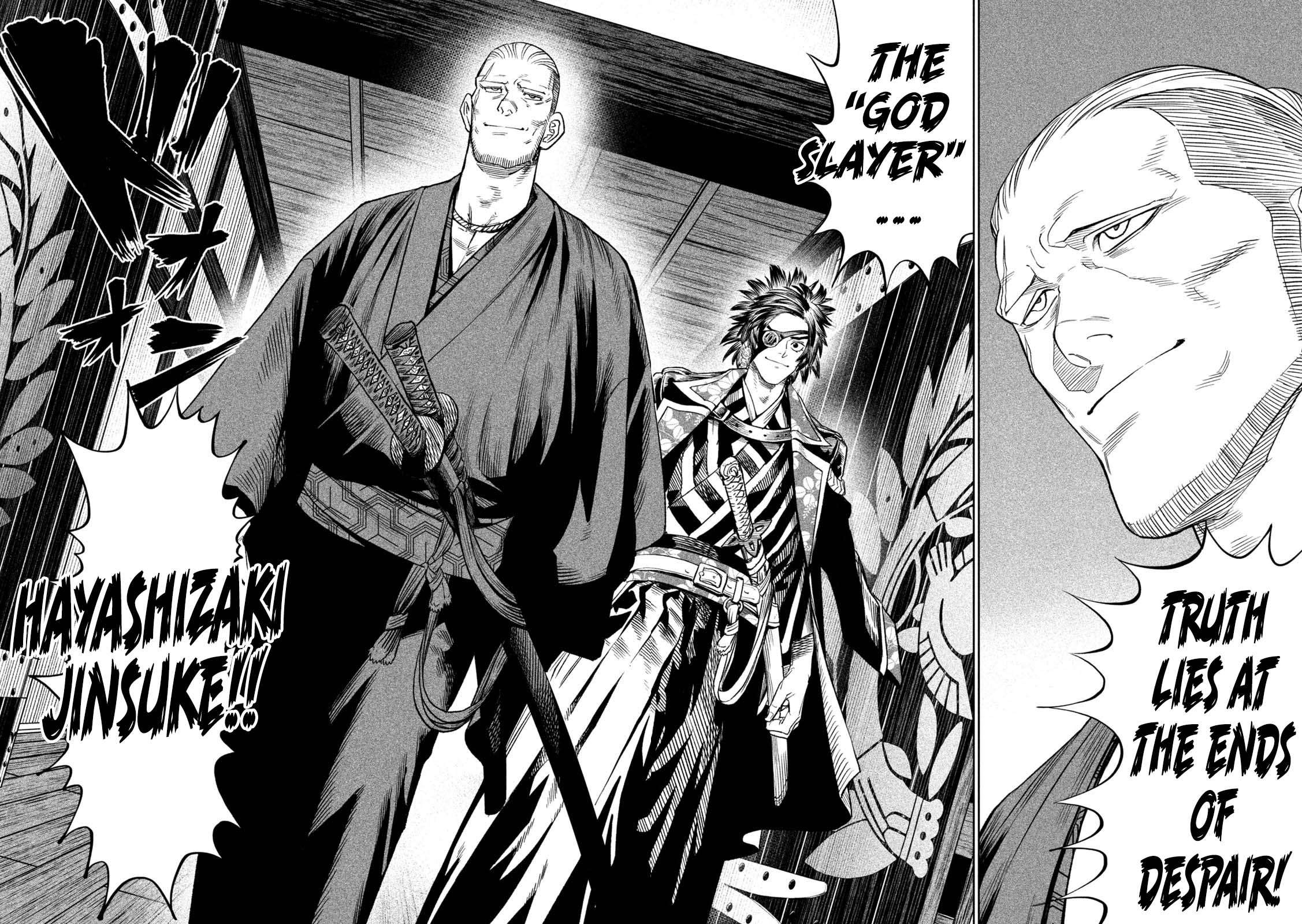 Tenkaichi: Battle to Decide Japan’s Strongest Martial Artist Chapter 40 - Page 17 in English