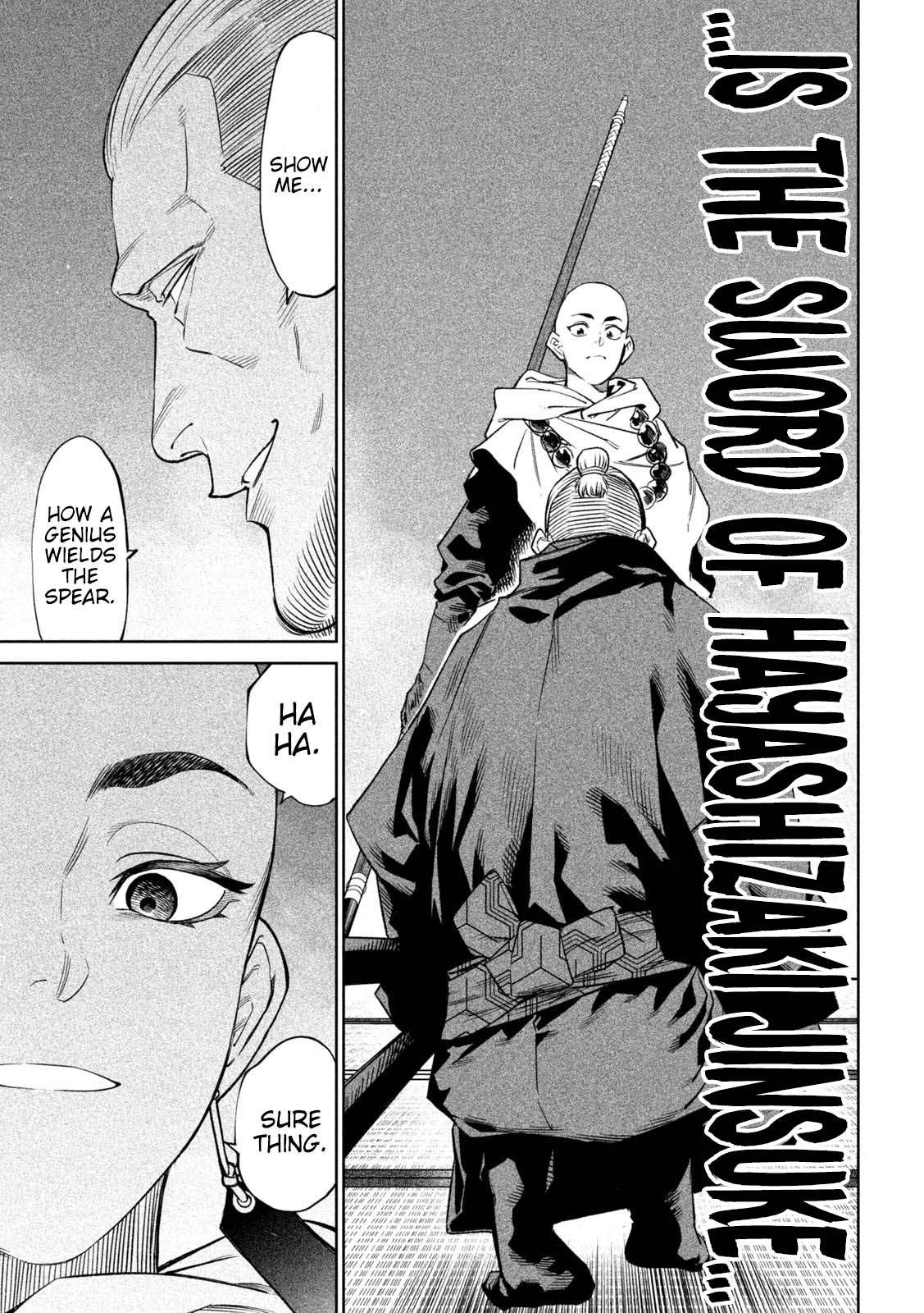 Tenkaichi: Battle to Decide Japan’s Strongest Martial Artist Chapter 40 - Page 23 in English