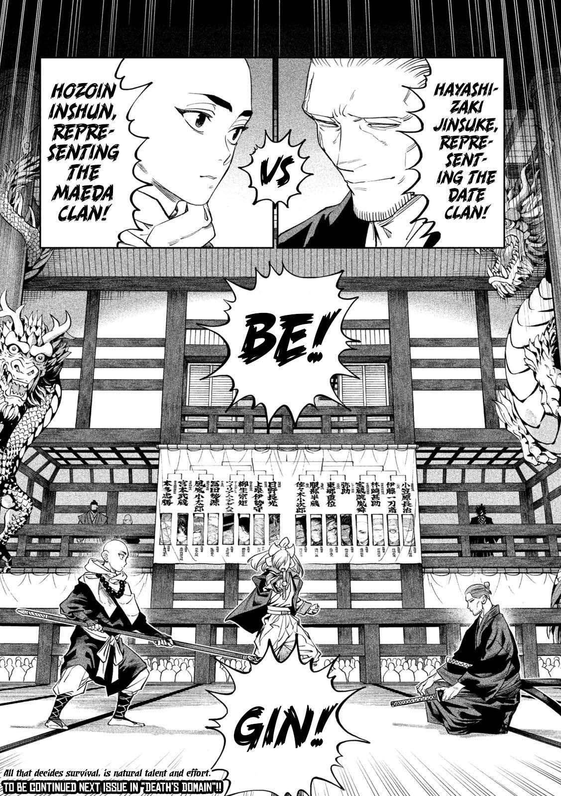 Tenkaichi: Battle to Decide Japan’s Strongest Martial Artist Chapter 40 - Page 27 in English