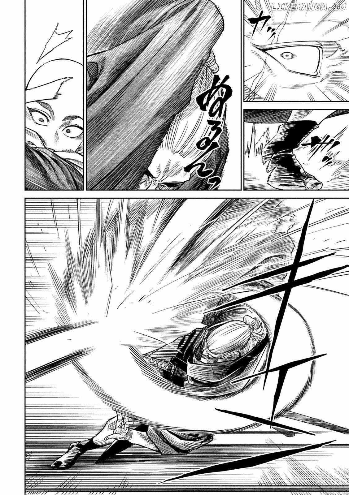 Tenkaichi: Battle to Decide Japan’s Strongest Martial Artist Chapter 42 - Page 6 in English