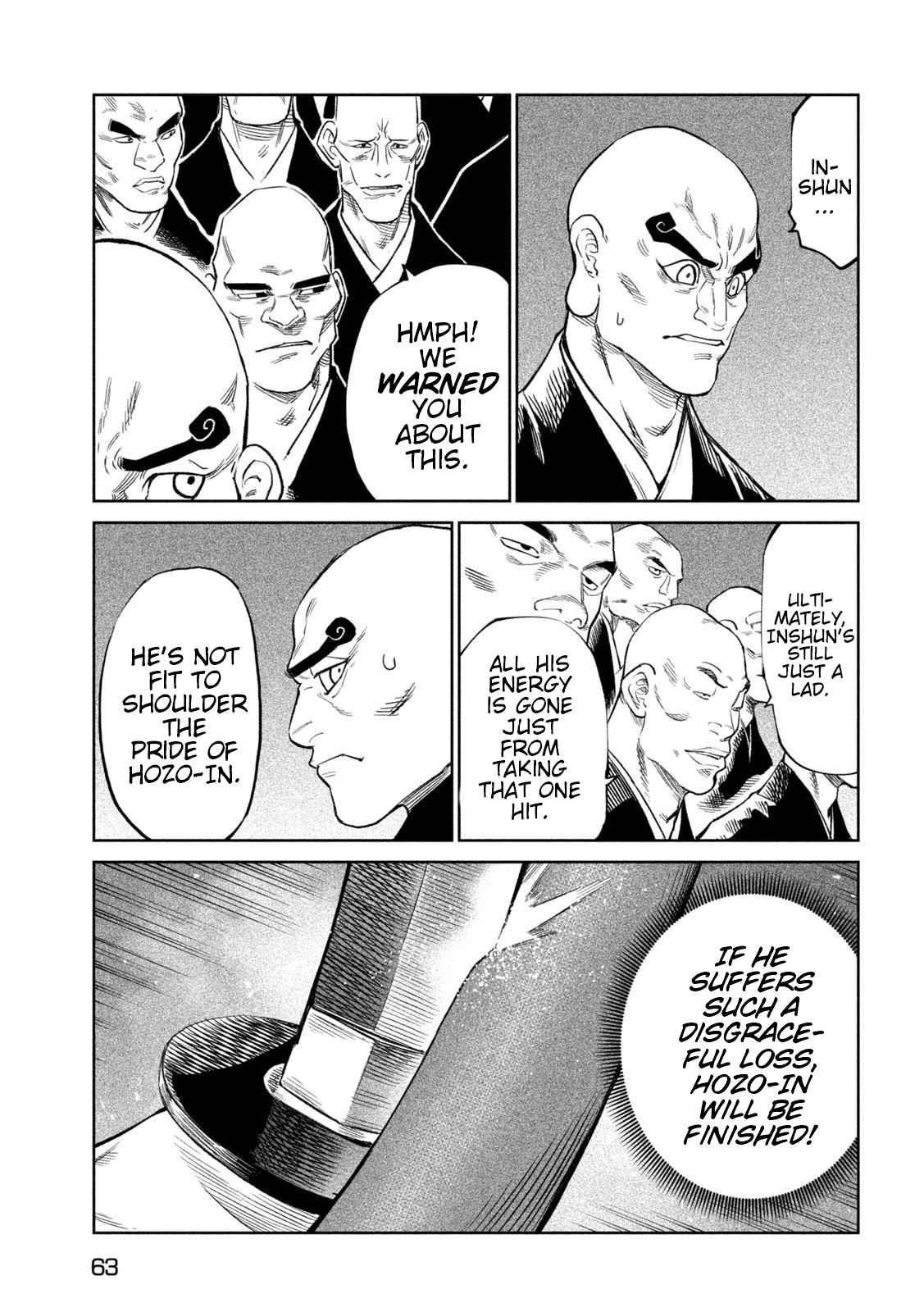 Tenkaichi: Battle to Decide Japan’s Strongest Martial Artist Chapter 43 - Page 16 in English