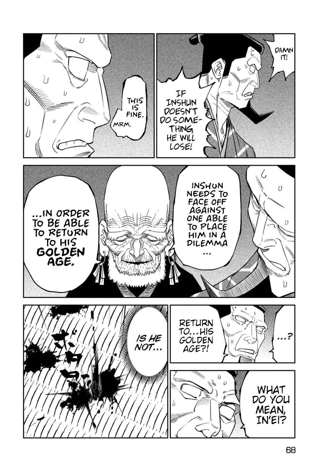 Tenkaichi: Battle to Decide Japan’s Strongest Martial Artist Chapter 43 - Page 21 in English