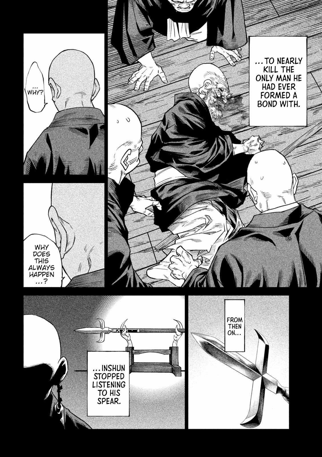 Tenkaichi: Battle to Decide Japan’s Strongest Martial Artist Chapter 44 - Page 25 in English