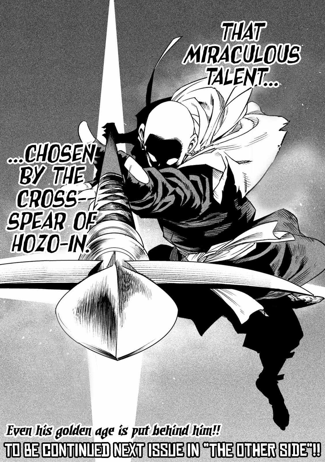 Tenkaichi: Battle to Decide Japan’s Strongest Martial Artist Chapter 44 - Page 29 in English