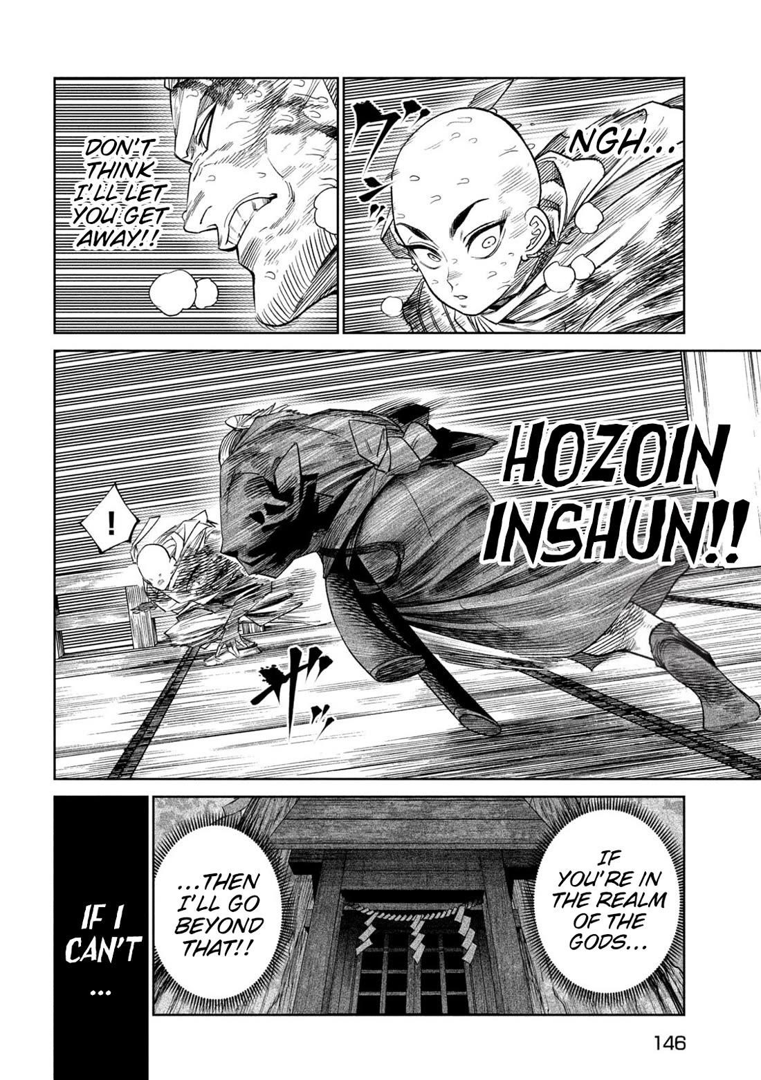 Tenkaichi: Battle to Decide Japan’s Strongest Martial Artist Chapter 45 - Page 22 in English