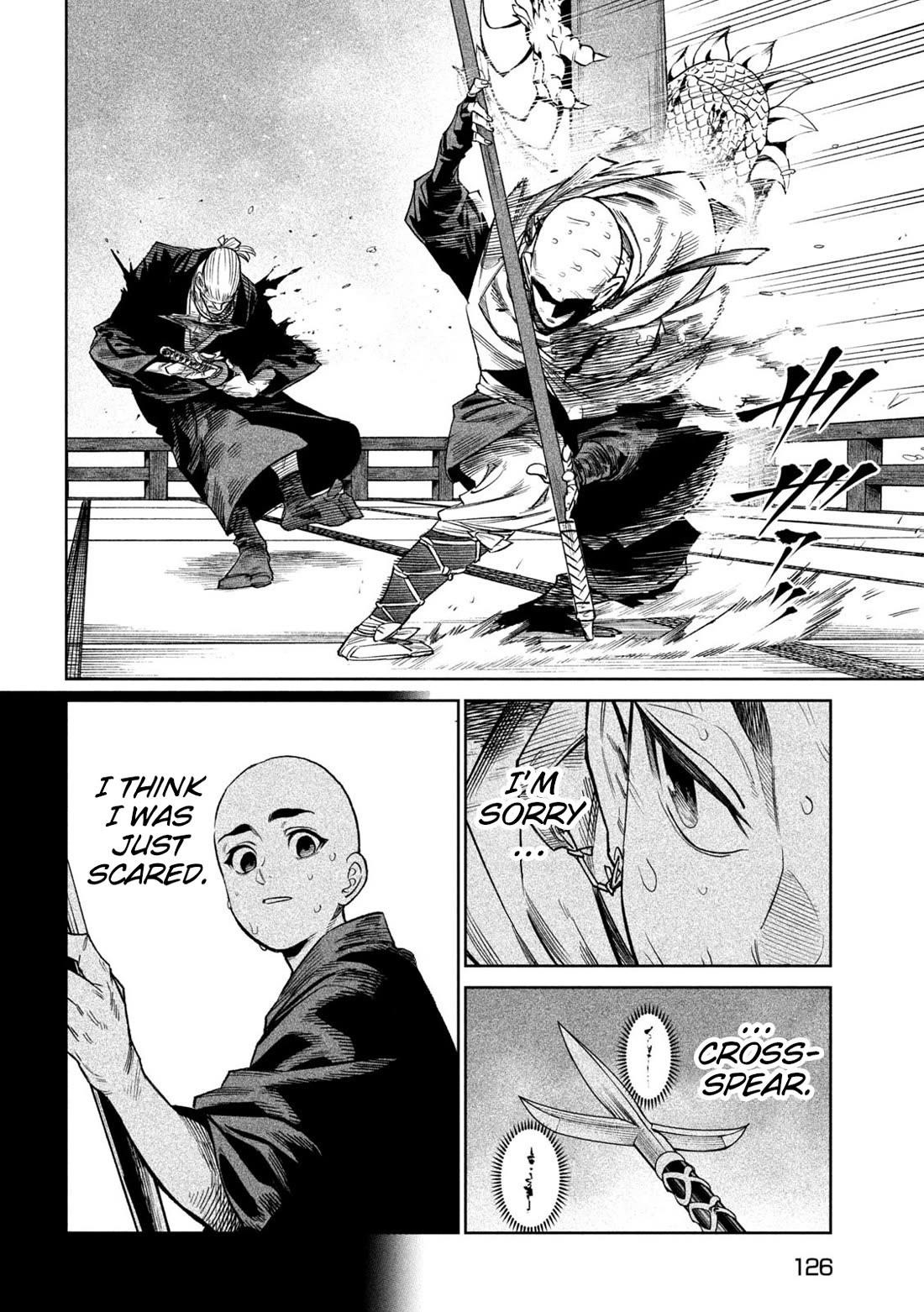 Tenkaichi: Battle to Decide Japan’s Strongest Martial Artist Chapter 45 - Page 5 in English