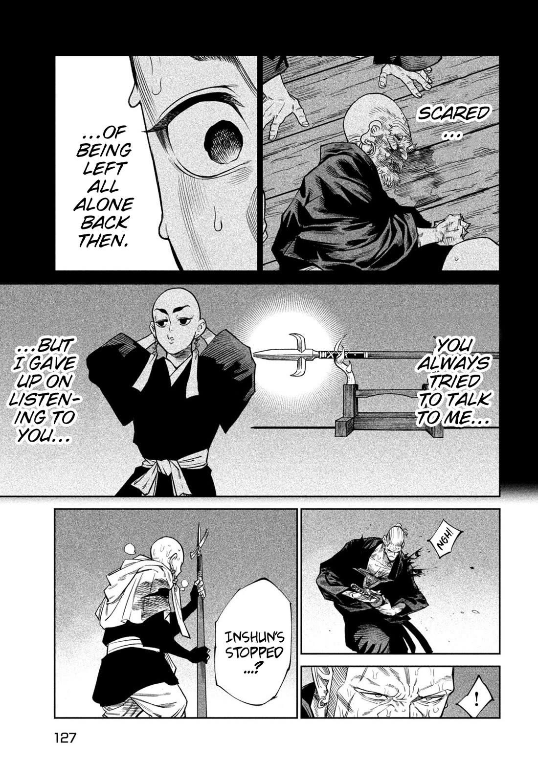 Tenkaichi: Battle to Decide Japan’s Strongest Martial Artist Chapter 45 - Page 6 in English