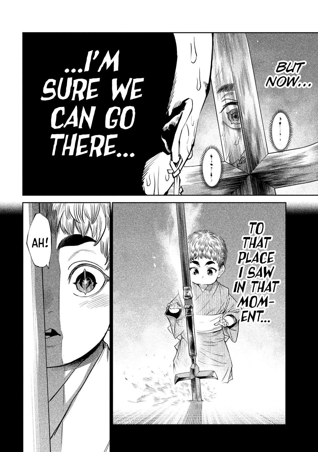 Tenkaichi: Battle to Decide Japan’s Strongest Martial Artist Chapter 45 - Page 7 in English
