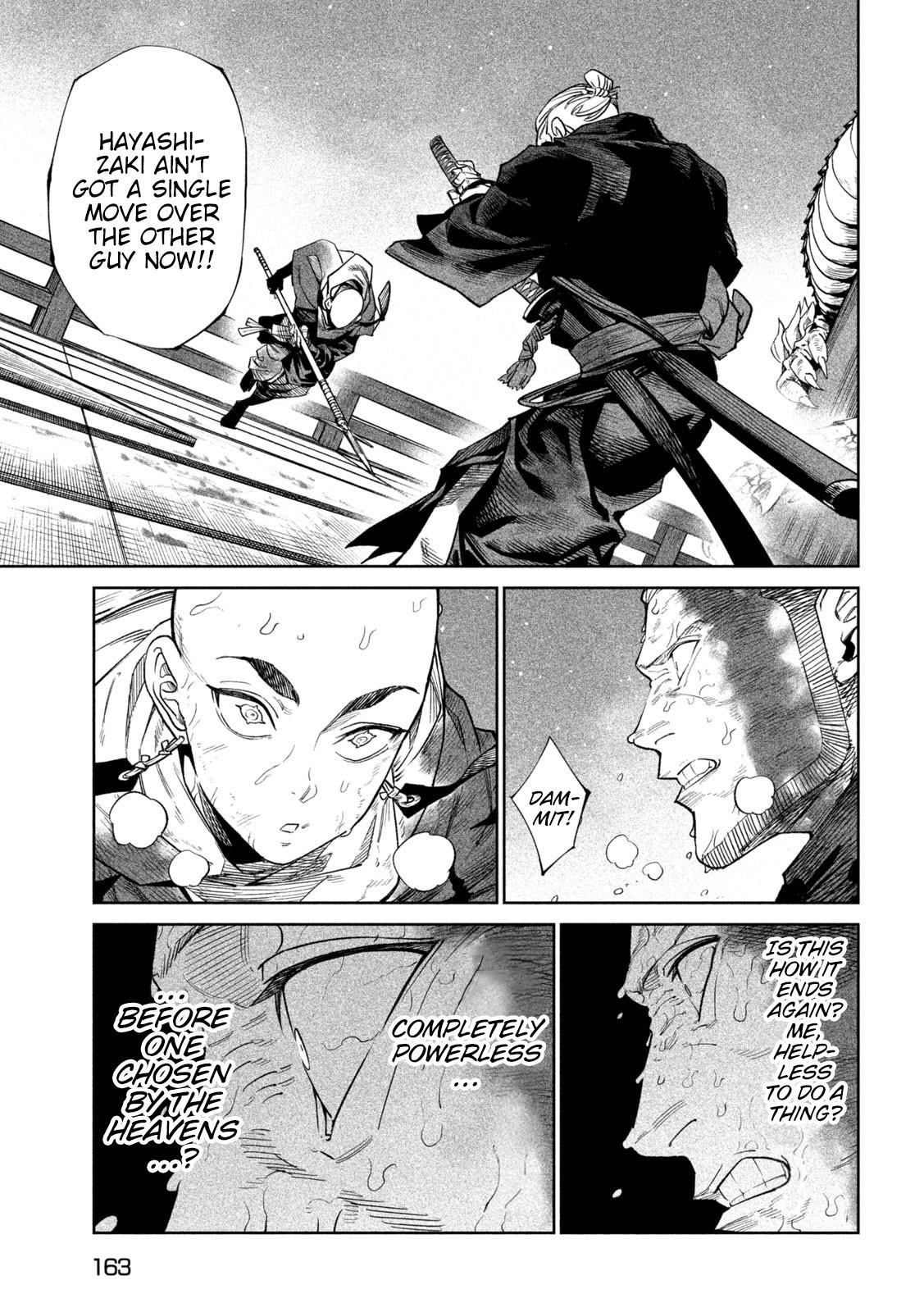 Tenkaichi: Battle to Decide Japan’s Strongest Martial Artist Chapter 46 - Page 16 in English