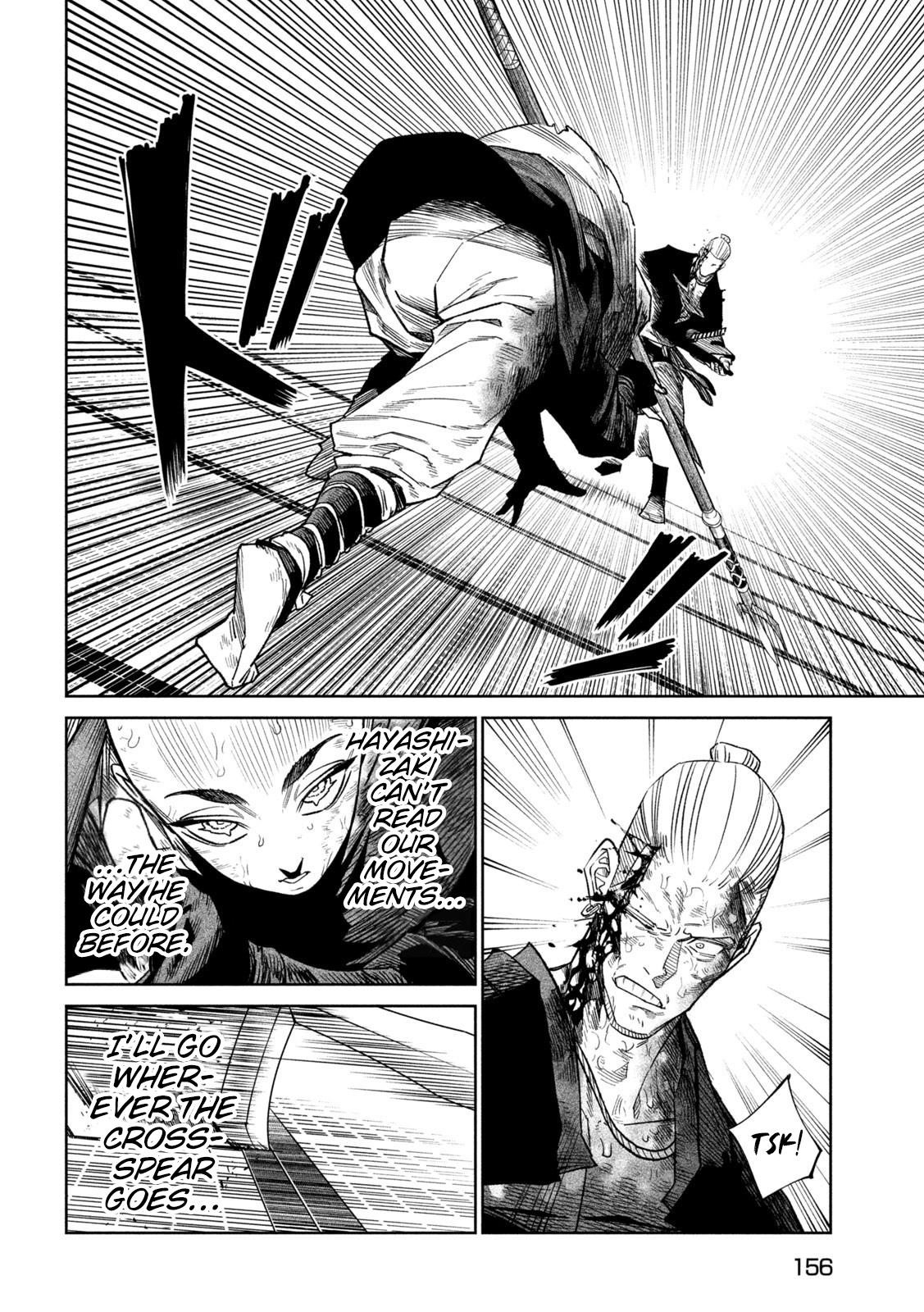 Tenkaichi: Battle to Decide Japan’s Strongest Martial Artist Chapter 46 - Page 9 in English